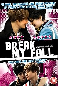 Break My Fall (2011)