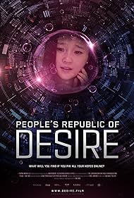 People's Republic of Desire (2018)