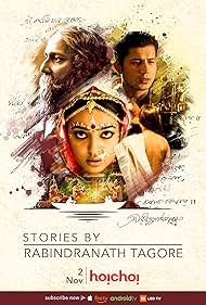 Stories by Rabindranath Tagore (2015)