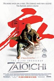 The Blind Swordsman: Zatoichi (2003)