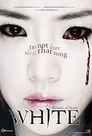 White: The Melody of the Curse (2011)
